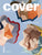 COVER MAGAZINE SUMMER 2021 | KNOTS RUGS X BRIAN COLEMAN | 17TH CENTURY PERSIAN VASE | HUDSON BLACK & WHITE